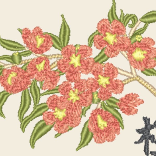 FP325 Thumbnail