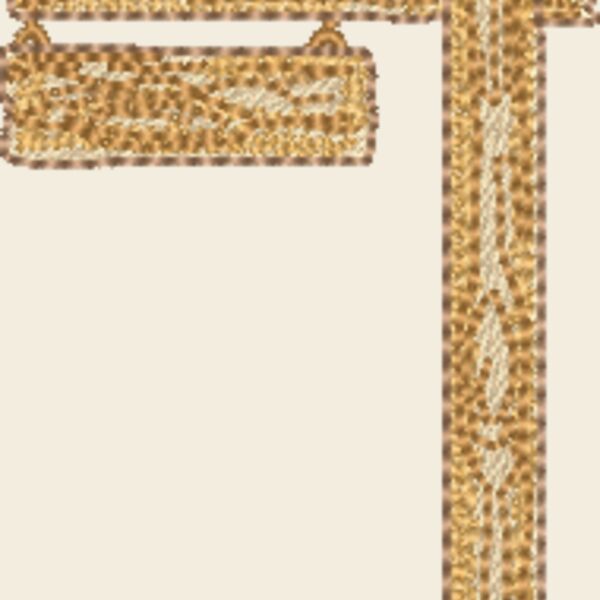 FP508 Thumbnail